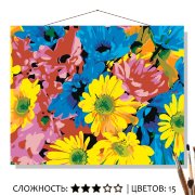 Картина по номерам на холсте 50х40 "Яркие цветы"