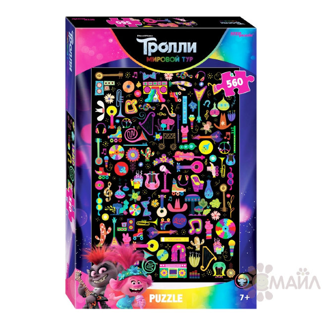 Мозаика "puzzle" 560 "Trolls - 2" (DreamWorks)