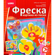КпР-011 Фреска. Картина из песка "Солнечная орхидея"