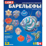 Н-068 Набор для отливки барельефов "Кулоны"