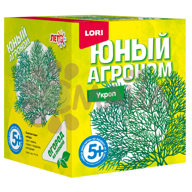 Р-016 Юный агроном "Укроп"
