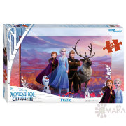 Мозаика "puzzle" maxi 24 "Холодное сердце - 2" (Disney)