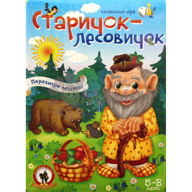 Поле-пазл "Старичок-лесовичок" НПИ Поле-пазл "Старичок-лесовичок" НПИ