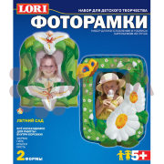 Н-064 Фоторамки из гипса "Летний сад"