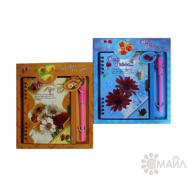 Блокнот в подарочной упаковке с ручкой "Wishes for you"