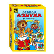 Кубики «Азбука в картинках» new