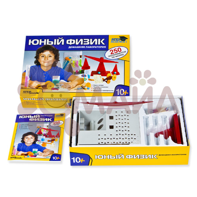 Юный физик. Домашняя лаборатория (Step Science)