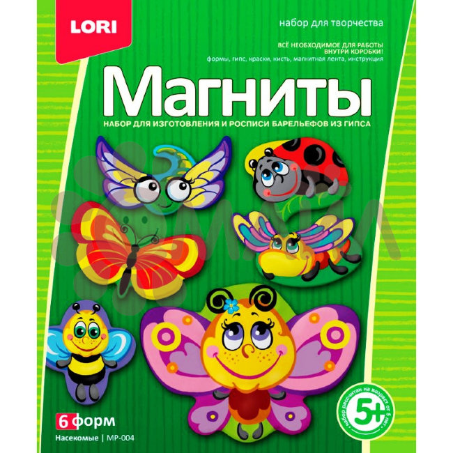 МР-004 Фигурки на магнитах "Насекомые"