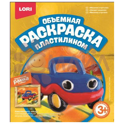 Пк-022 Раскраска пластилином объемная "Машинка в пустыне"
