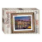 Мозаика "puzzle" 500 + рамка "Париж" (Пластиковый пазл)