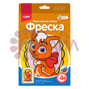 Пз/Ф-002 Фреска.Картина из песка "Кошечка"