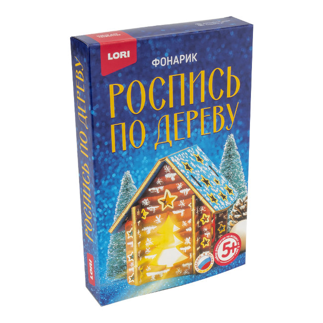 Фнн-011 Роспись по дереву.Фонарик "Волшебный домик"