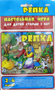 Настольная игра "Репка" арт. 10539