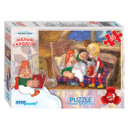 Мозаика "puzzle" 80 "Золотая серия - 5 (мультфильмы)" (С/м)