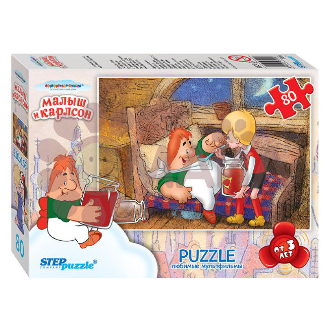 Мозаика "puzzle" 80 "Золотая серия - 5 (мультфильмы)" (С/м)