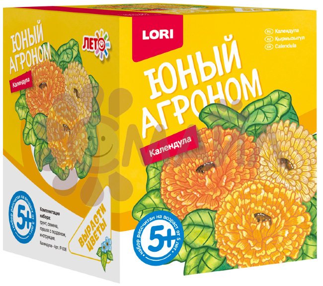 Р-008 Юный агроном "Календула"