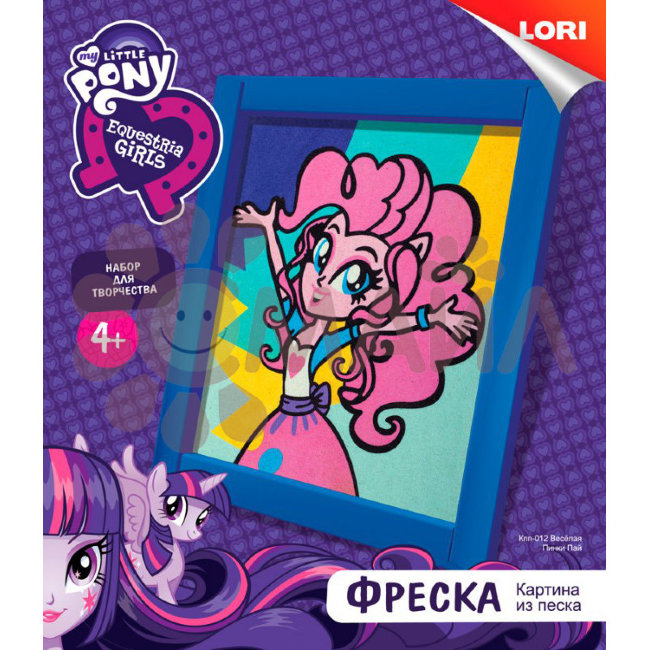 Кпп-012 Фреска. Картина из песка. Hasbro Equestria Girls "Веселая Пинки Пай"