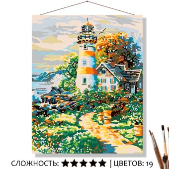 Картина по номерам на холсте 50х40 "Старый маяк"