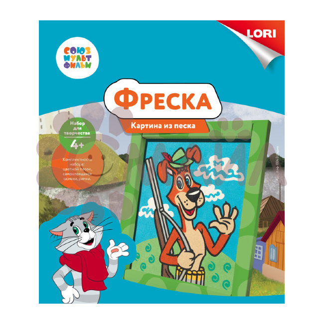 Кпф-004 Фреска. Картина из песка. СОЮЗМУЛЬТФИЛЬМ "Шарик"
