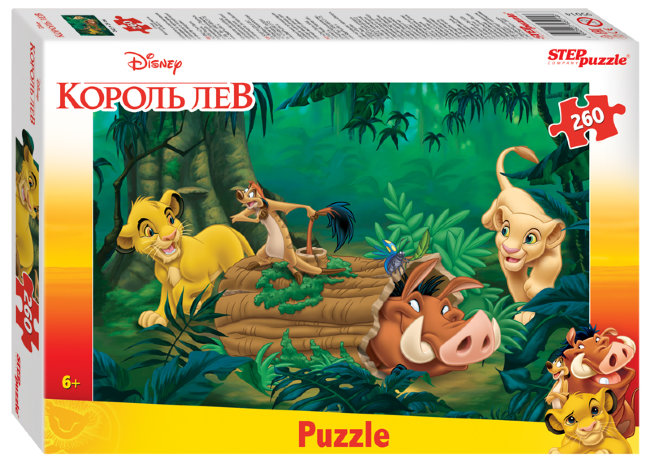Мозаика "puzzle" 260 "Король Лев (new)" (Disney)