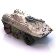 293 БМП "Арктика" 293 БМП "Арктика"