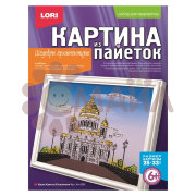 Ап-026 Картина из пайеток "Храм Христа Спасителя"