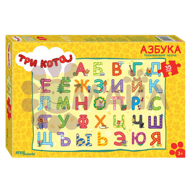 Мозаика "puzzle" 35 MAXI "Три кота" (АО "СТС")