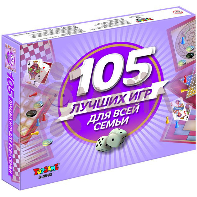Игры для всей семьи "105 игр"