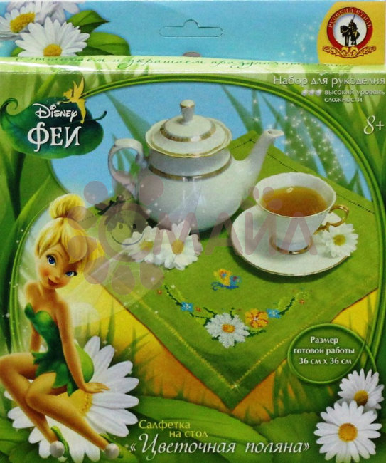 Рукоделье скатерть