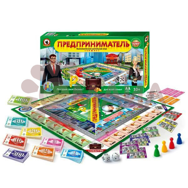 Игра экономическая. "Предприниматель"