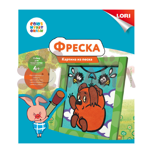 Кпф-001 Фреска. Картина из песка. СОЮЗМУЛЬТФИЛЬМ "Винни-Пух"