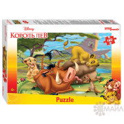 Мозаика "puzzle" 160 "Король Лев" (Disney)