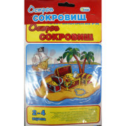 Настольная игра-ходилка "Остров Сокровищ" арт. 10535