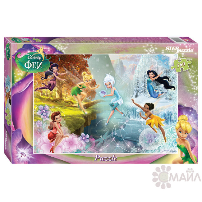 Мозаика "puzzle" 560 "Феи" (Disney)
