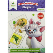 Игра-малышка "Формы" (Disney Baby)