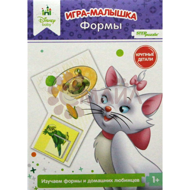 Игра-малышка "Формы" (Disney Baby)