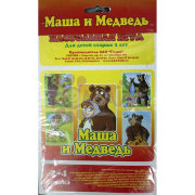 Настольная игра -ходилка "Маша и медведь" арт. 10506