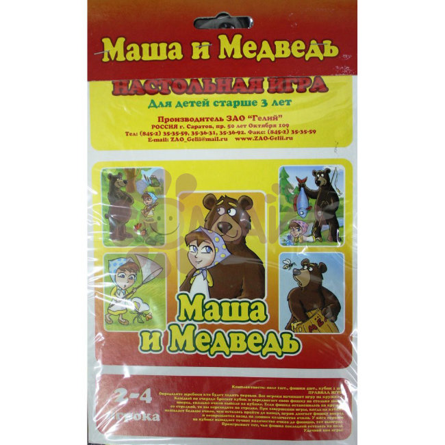 Настольная игра -ходилка "Маша и медведь" арт. 10506