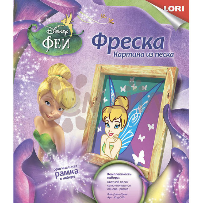 Кпд-008 Фреска. Картина из песка. Disney "Фея Динь-Динь"