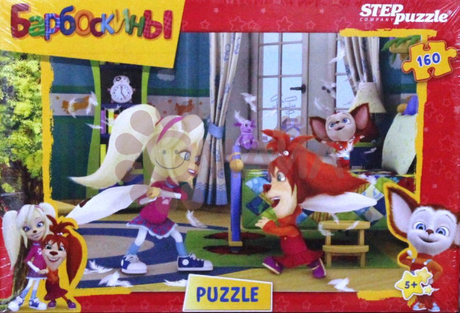 Мозаика "puzzle" 160 "Барбоскины" (Мельница) Мозаика "puzzle" 160 "Барбоскины" (Мельница)