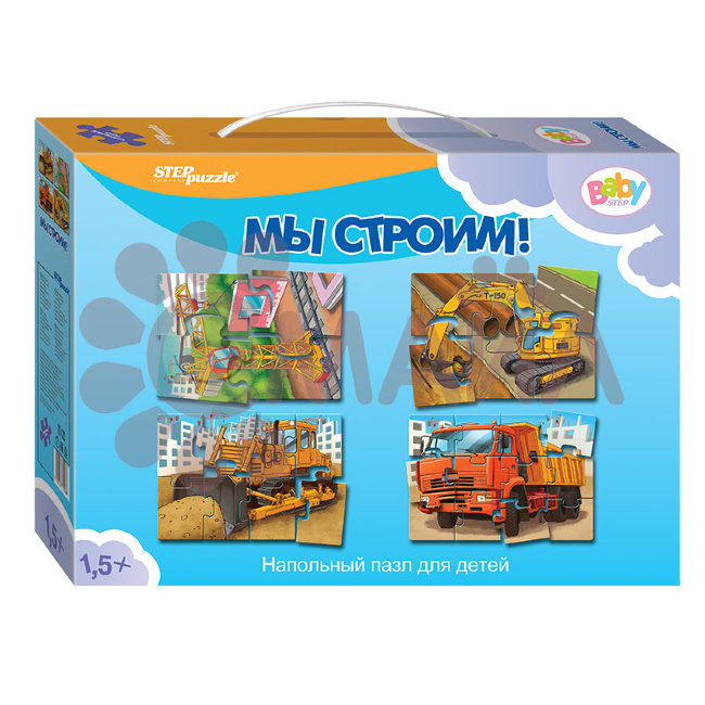 Напольный пазл-мозаика "Мы строим!" (Baby Step) (средние)