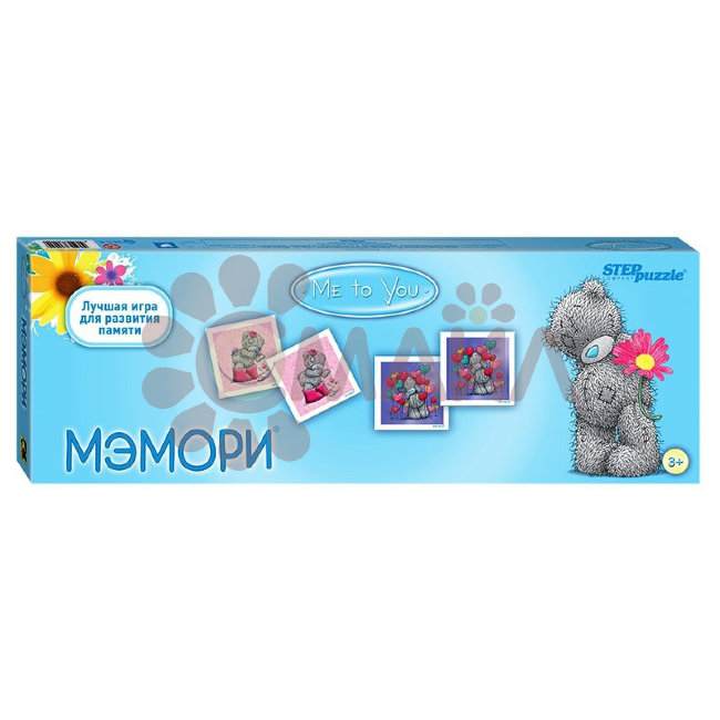 Мэмори "Me to You" (Cartе Blanche)