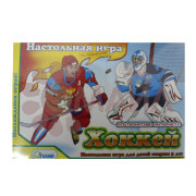 Настольная игра в подарочной коробке"Хоккей"