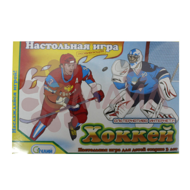 Настольная игра в подарочной коробке"Хоккей"