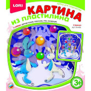 Пк-051 Картина из пластилина "У ёлочки"