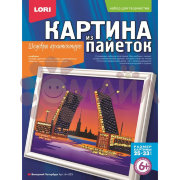 Ап-023 Картина из пайеток "Вечерний Петербург"