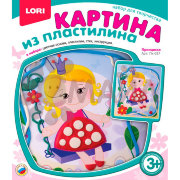 Пк-037 Картина из пластилина "Принцесса" Пк-037 Картина из пластилина "Принцесса"