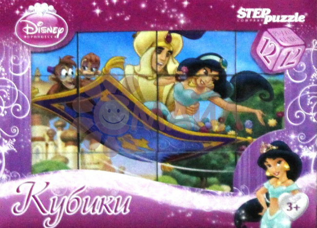 DISNEY 12 кубиков "Жасмин"