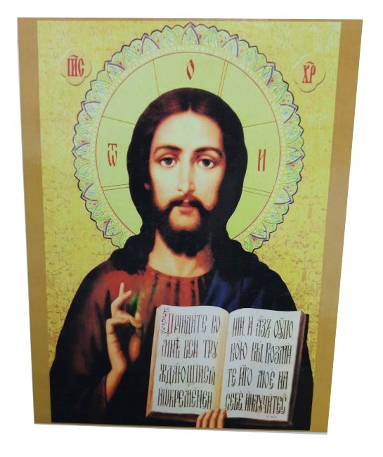 Алмазная мозаика 40x50 "Икона Иисуса Христа" 7DAR68170 Алмазная мозаика 40x50 "Икона Иисуса Христа" 7DAR68170