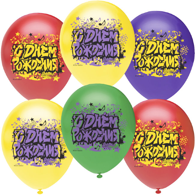 12'' С Днем Рождения! Граффити, Турция (25 шт)